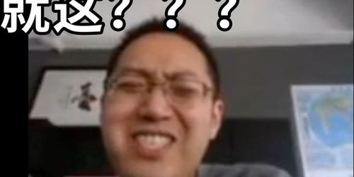 粉笔会因为这次张小龙的直言遇到危机吗?