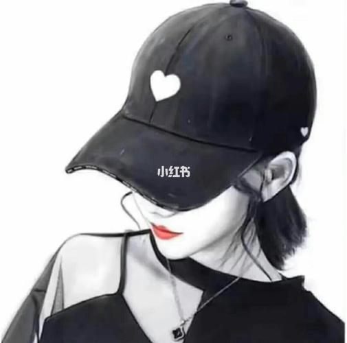 酷酷酷_头像_头像分享_时尚_配饰