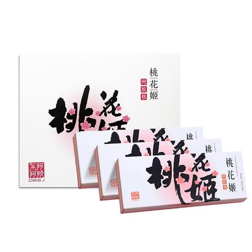 原价￥258现价￥243东阿阿胶桃花姬阿胶糕即食75g3即食阿胶独立包装