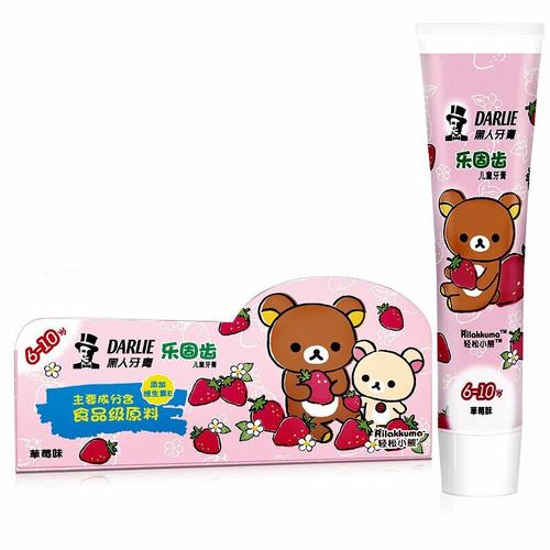 黑人乐固齿儿童牙膏(莓味)60g(6-10岁)【价格 图片 品牌 报价】-苏宁