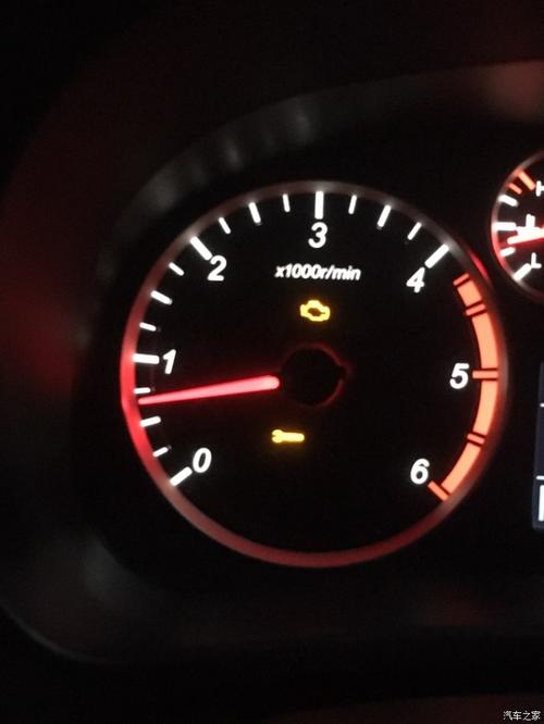 【图】h5小扳手灯 限扭_哈弗h5论坛_汽车之家论坛