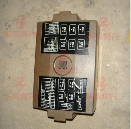 总成柳汽配套霸龙m333m43乘龙m1011电器保险其他