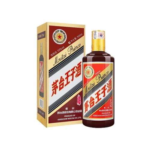 酱香型白酒酱色53度500ml整箱装6茅台王子酒官方授权