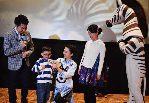 《斑马总动员》全国首映 萌娃童言无忌逗乐全场