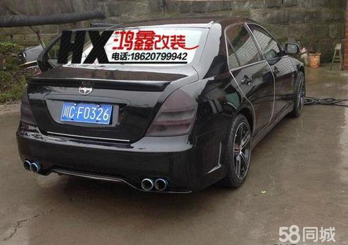 比亚迪f6改装大包围 f6改装大包围 高吻合度