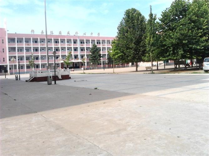  p>郏县第一实验中学是平顶山市的一所重点公立中学. /p>