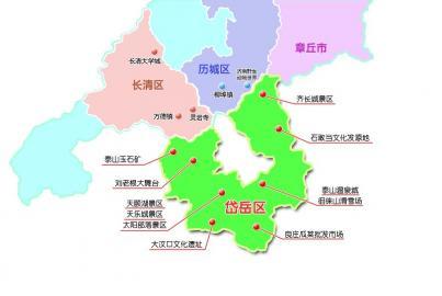 王永 实习记者 郝倩 通讯员 徐峰 岱岳区新貌(杨齐虹 摄) 《省会城市