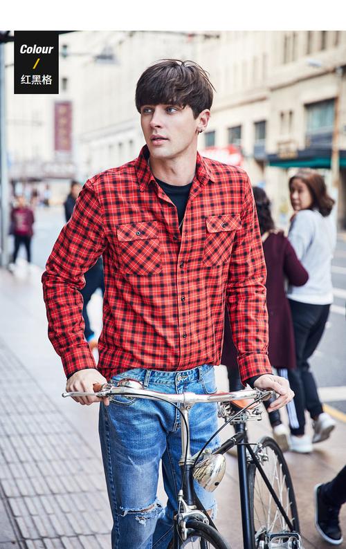 nbusmk男衬衣青年2018春季新款休闲翻领红黑格子外套男长袖衬衫红黑格