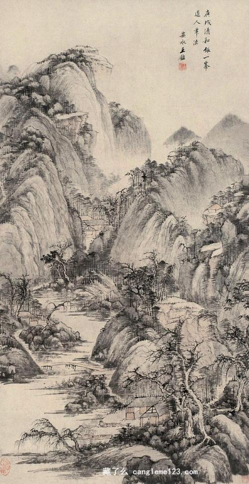 明末清初画家王鉴作品欣赏