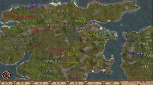 骑马与砍杀战团mod:不列颠的统治者1.141