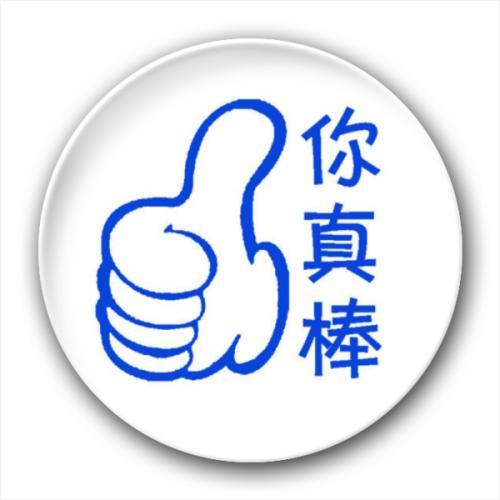 简介:靖江市开展"德法涵养文明·共建绿色生活"主题活动开展以来