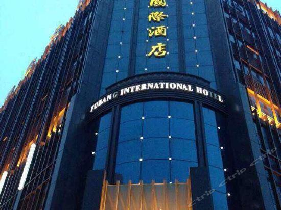 【信阳国际大酒店】地址,电话,路线,周边设施_360地图