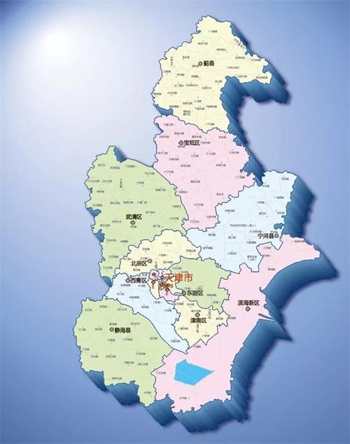 5月31日下午,天津市宁河区副区长赵春兴一行领导深入心里程集团深圳