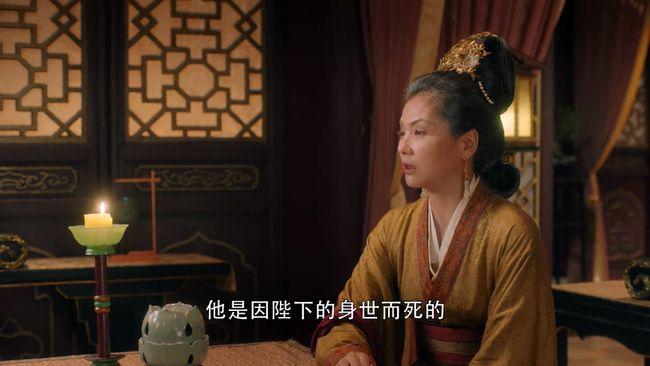 大宋宫词:苏义简为刘娥慷慨赴死,临刑前刘娥送他长衫