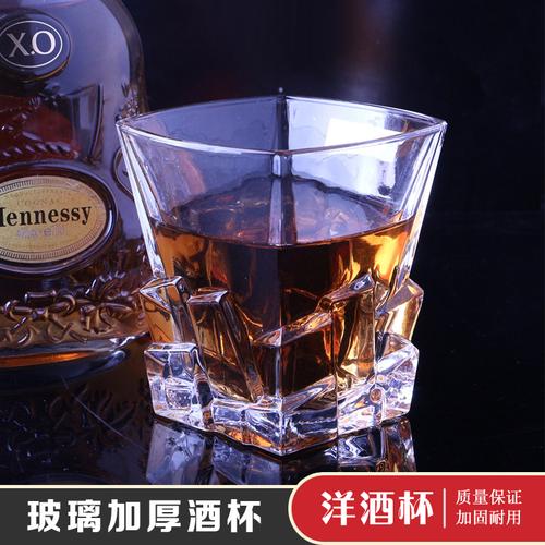 啤酒酒杯ktv酒吧专用杯玻璃杯