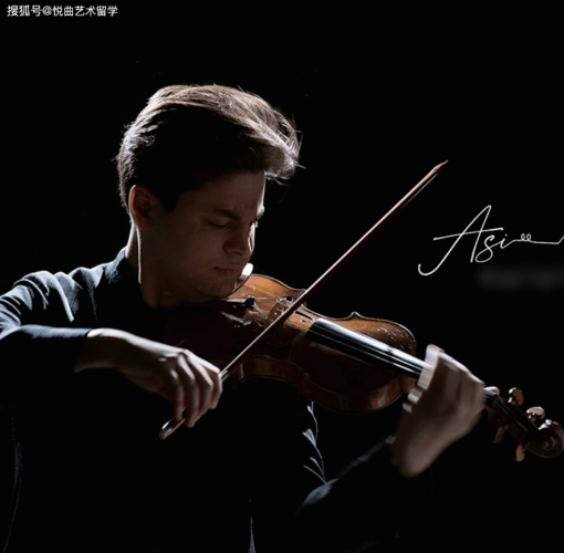 欢迎小提琴家asi matathias 阿希-玛塔希阿斯导师入驻悦曲音乐留学