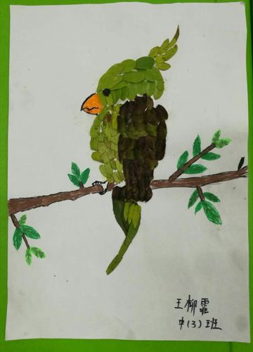 下汤中心幼儿园亲子树叶贴画活动