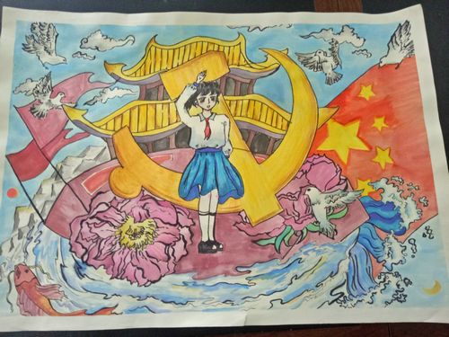 和平鸽,你好!