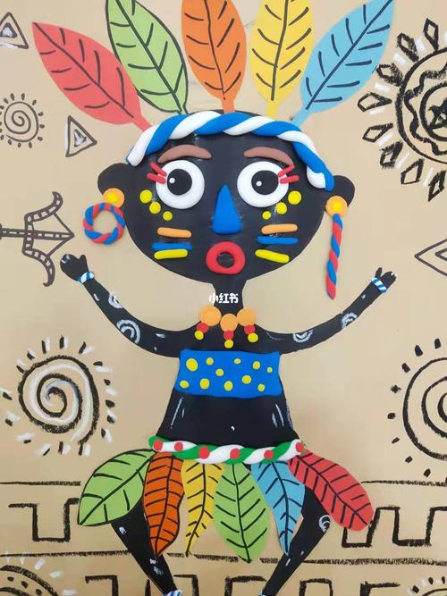 跳舞的印第安人_舞蹈_创意美术_商场_儿童创意美术_文化_绘画