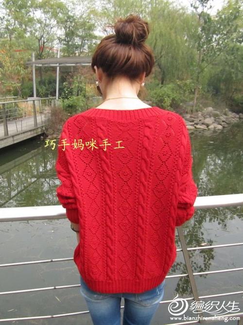 【转载】[女士毛衣] 【巧手妈咪】-----品秋-----红色