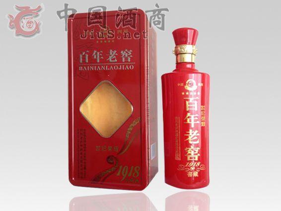 百年老窖1918