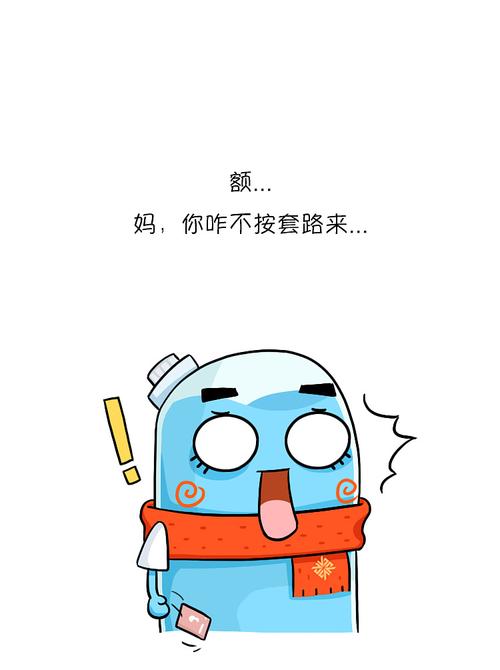 只要胆子大 端午八天假