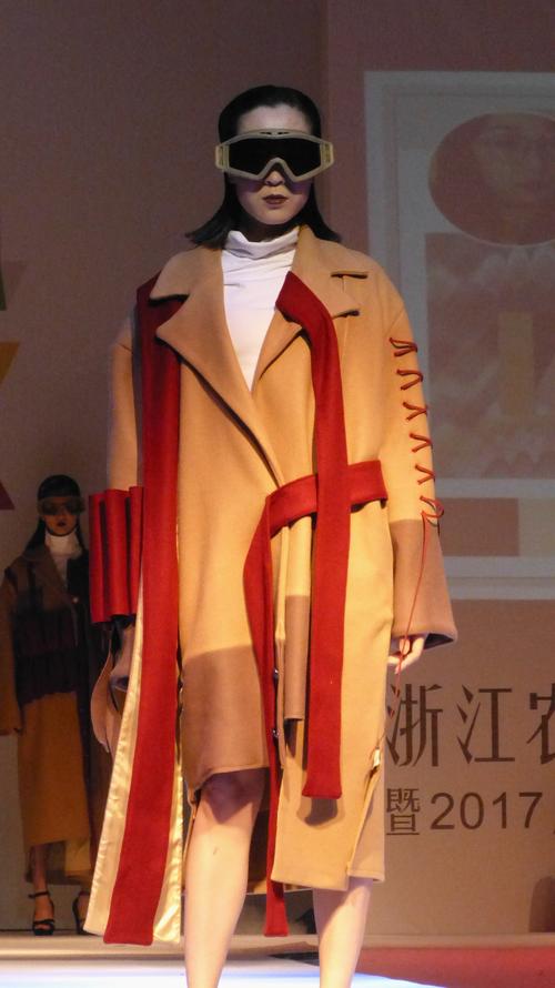 "染"——浙江农林大学生态服装暨毕业设计展演