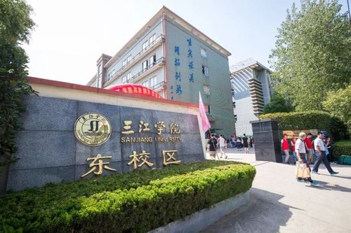 — 5个校区— 三江学院共有5个校区,分别是铁心桥校区,南校区,东山