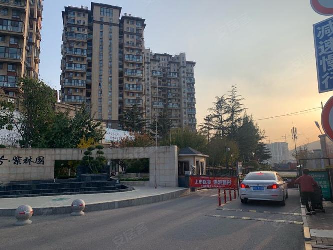 伴山壹号紫林园,世学路103号-烟台伴山壹号紫林园二手