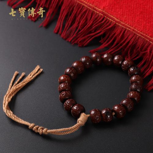 藏传金刚陈年老金刚菩提苹果圆珠手串佛珠念珠男手持串女