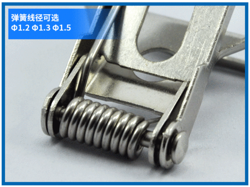 厂家直销面板灯暗装弹簧卡扣 平板灯弹簧夹 灯具弹簧批发