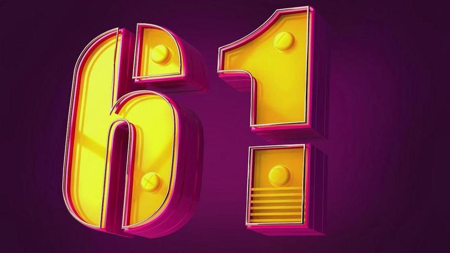 1金属色泽立体字