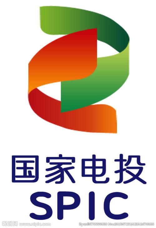 国家电投spic设计图__企业logo标志_标志图标_设计_昵