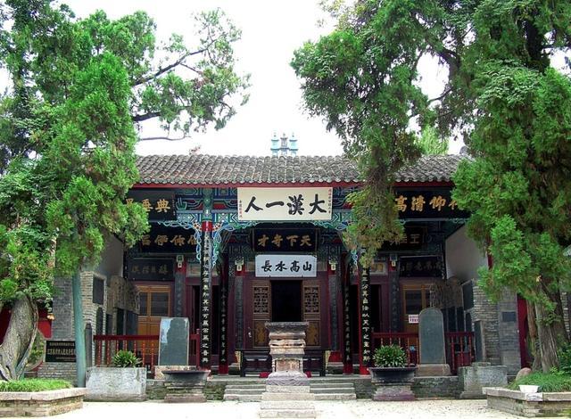 勉县武侯祠内景(本文图片由勉县武侯祠博物馆提供)来源/汉中学习平台