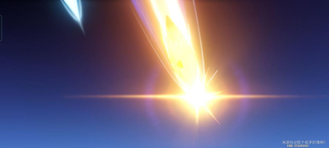 出金了-原神社区-米游社