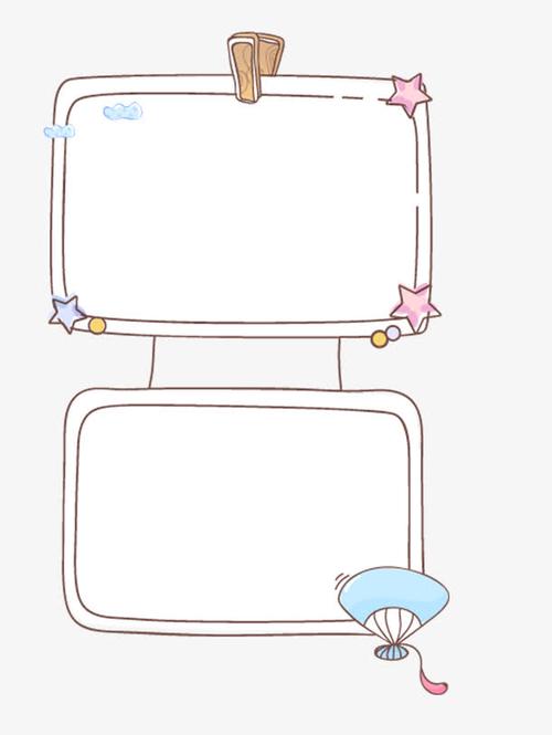 610_811 竖版 竖屏