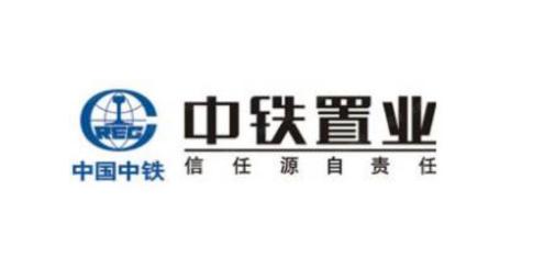 中铁置业.png