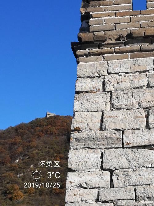 北京箭扣长城