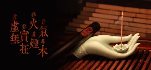 禅意斋_新浪博客