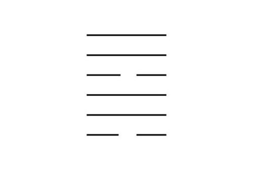 【研易传玄】| 巽卦:小亨.利有攸往,利见大人.