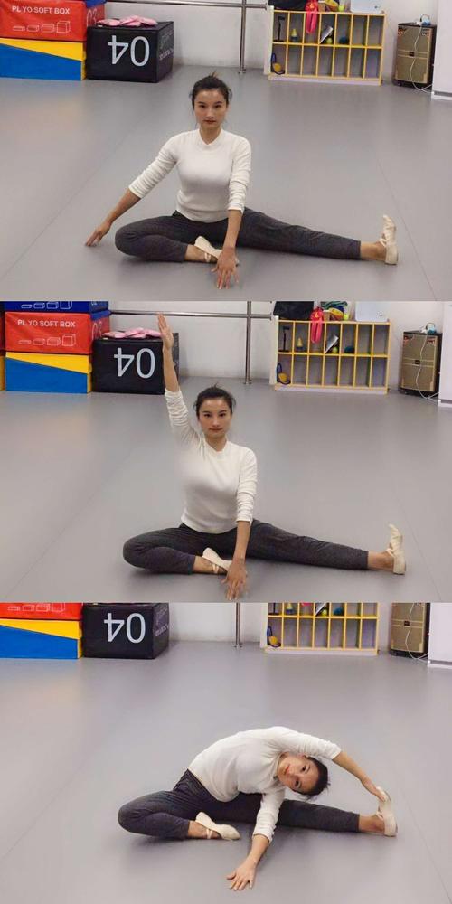 作业二:小茶壶(压旁腿)4次 动作要求: 1,勾脚转开腿 2,正旁弯腰,脸漏