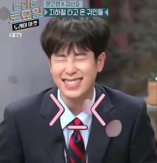 表志勋的表情包简直不要太好用哈哈哈哈哈哈