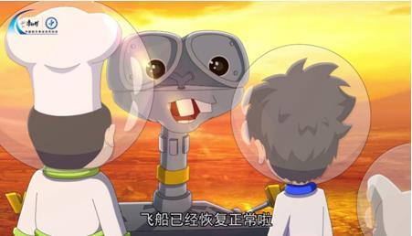 航天员亲授,"太空漫游",课后330还可以这么带感