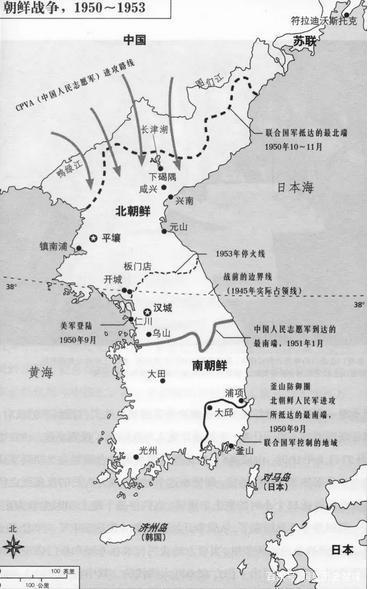 一场被美国"忘记的战争",朝鲜战争到底对美国影响有