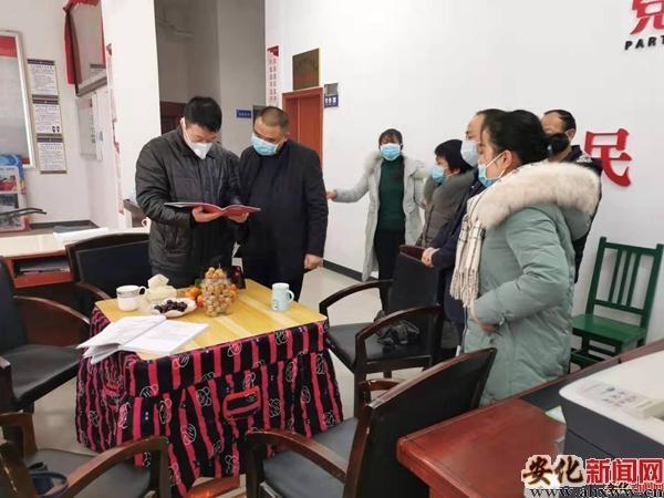 李丰到小淹镇调研指导疫情防控工作