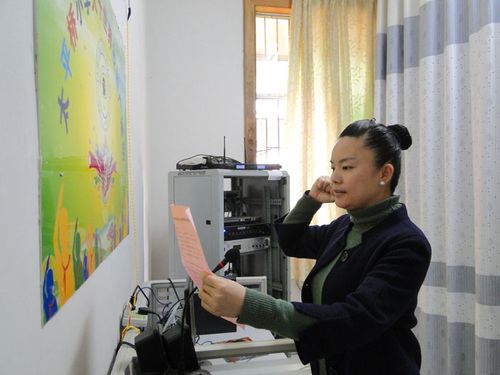 姚飞的姚飞主任简介