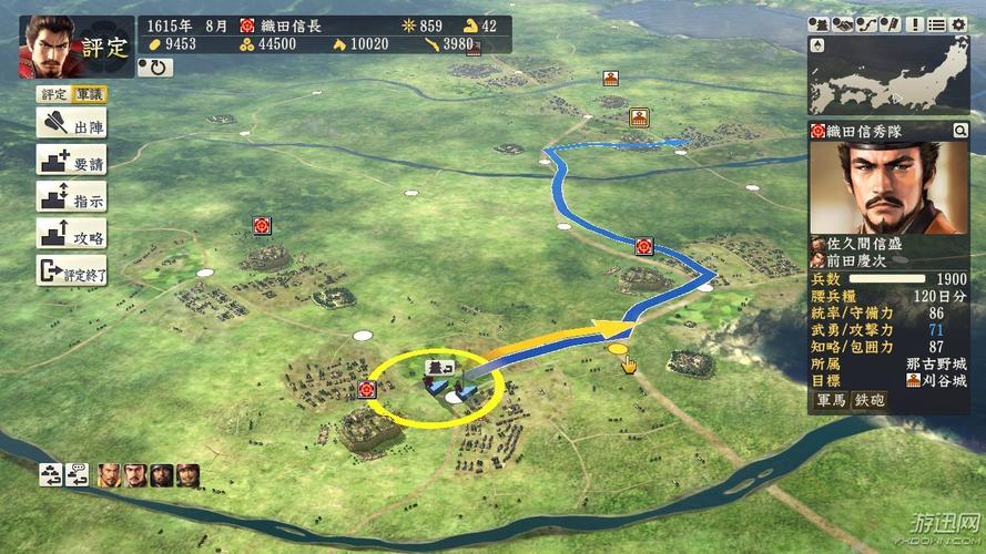 《信长之野望14-威力加强版》合战玩法心得