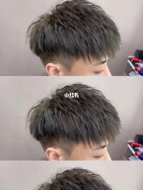 男孩子炸街必备发型·前刺碎盖锡纸烫_碎盖_锡纸烫_发型_momo莫茉造型