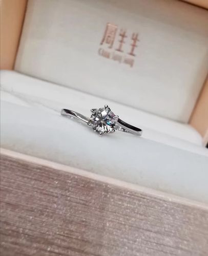 周生生珠宝96钻戒_钻戒_珠宝_周生生怎么样_踏青_时尚_配饰