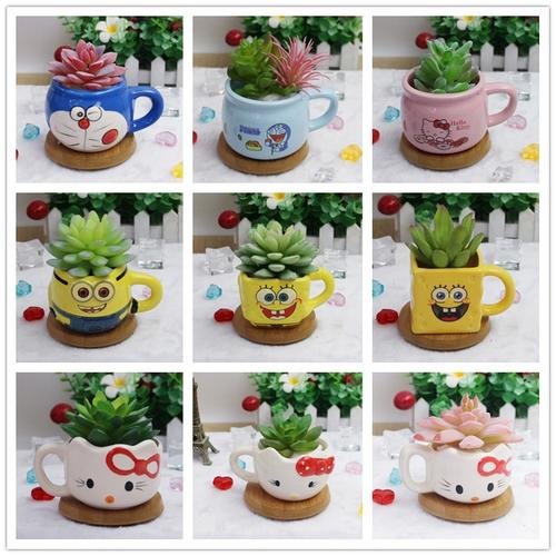 陶瓷多肉植物花盆 卡通陶瓷慕斯多肉小花盆 可爱个性园林盆栽 藕色